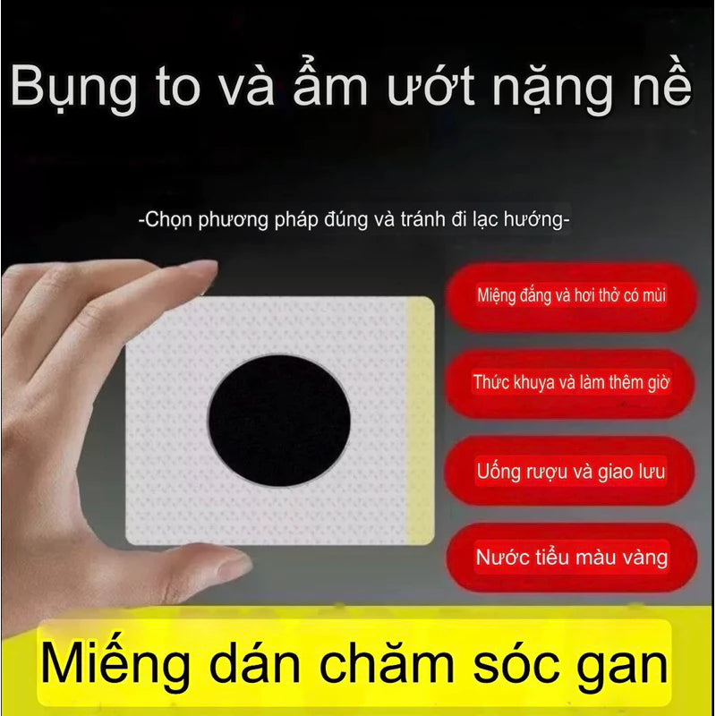 Liver Detox Patch Cleansing, Eliminates Toxins and Promotes Good Sleep