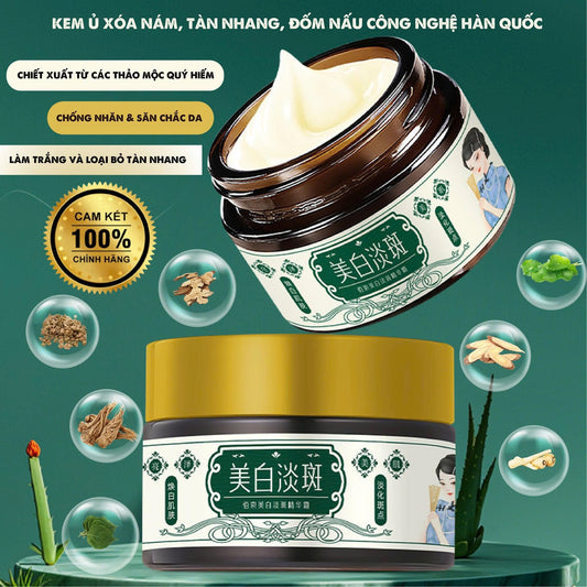 Esscream - Herbal solution for skin whitening, fading freckles, and removing melasma