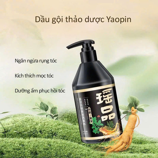 Yaopin Ginseng Nourishing Shampoo
