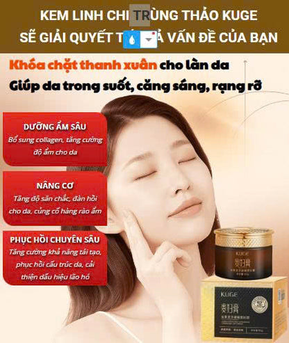 KUGE Reishi Mushroom Cream