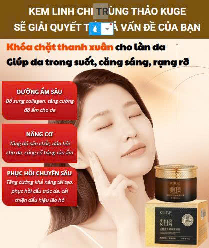 KUGE Reishi Mushroom Cream