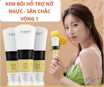 AQISI breast enlargement cream, massage to increase breast size, helps breasts become round, firm, and elastic.
