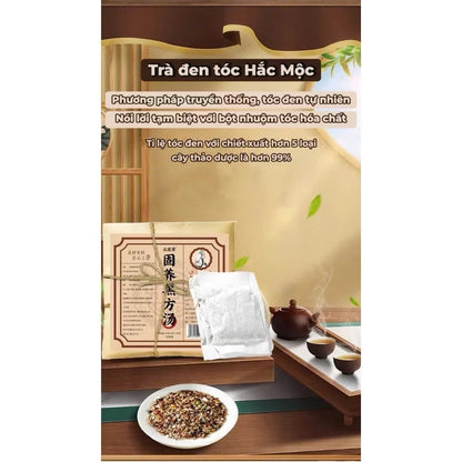 Black Wood Hair Nourishing Tea - Black Wood Tea for black hair, beautiful skin, cooling down, reducing hair breakage, anti-aging