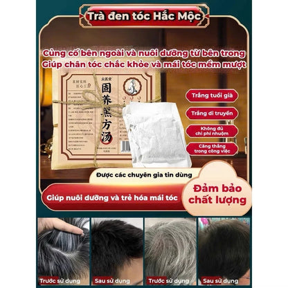 Black Wood Hair Nourishing Tea - Black Wood Tea for black hair, beautiful skin, cooling down, reducing hair breakage, anti-aging