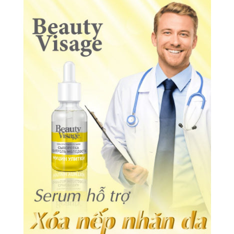 Serum Visage