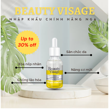 Serum Visage