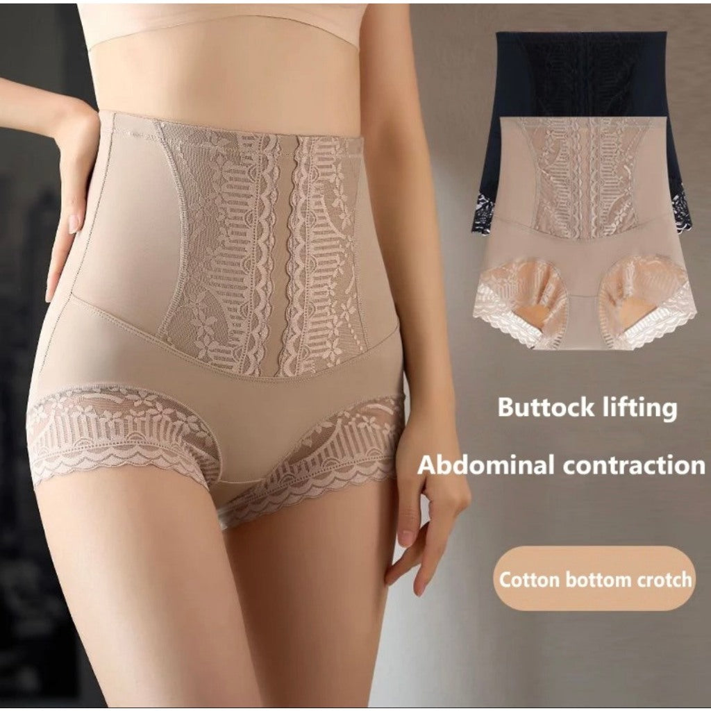 Shaped Belly Corset Gene Pants