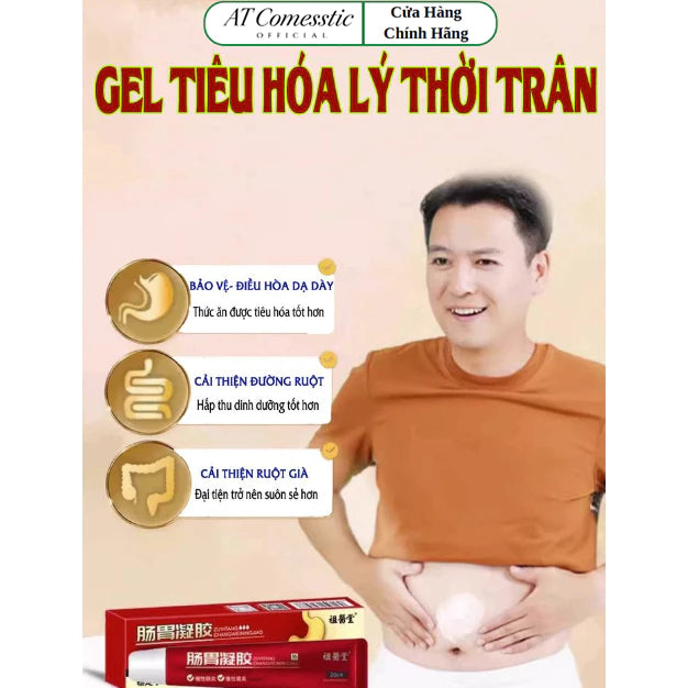 Digestive Gel for Stomach & Gut Protection - Supports Digestion, Protects Gut Health