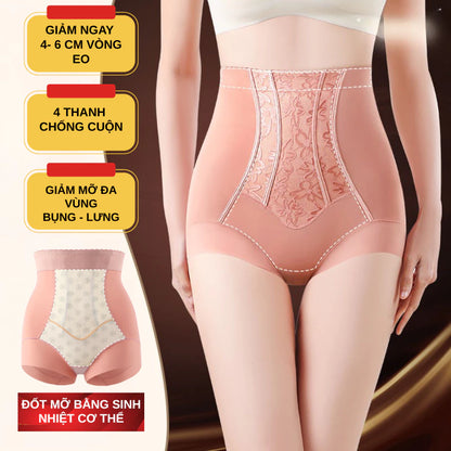 QL20 - Super gen temperature sensing pants