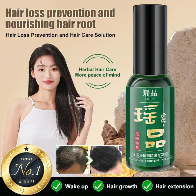 Youpin hair spray for preventing hair loss, improving hair shedding with herbal extracts