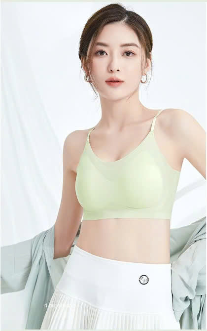 AL23 - Women's wireless bra, invisible, ultra-thin, breathable, ice silk material, push-up