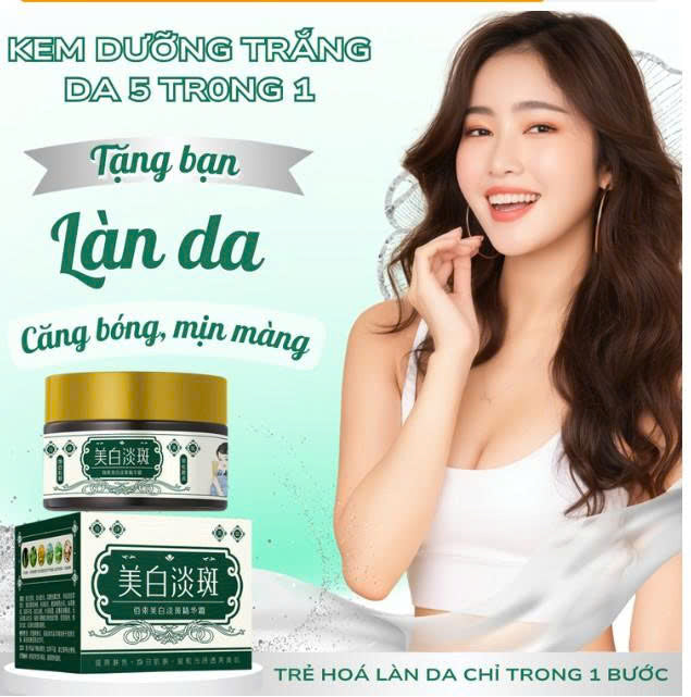 Esscream - Herbal solution for skin whitening, fading freckles, and removing melasma