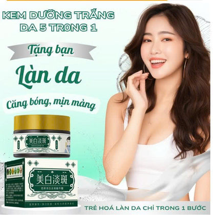 Esscream - Herbal solution for skin whitening, fading freckles, and removing melasma