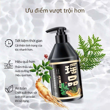 Yaopin Ginseng Nourishing Shampoo